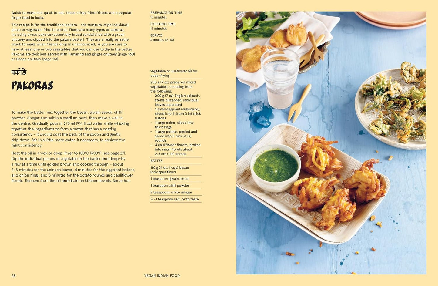 Book - Vegan Indian Food