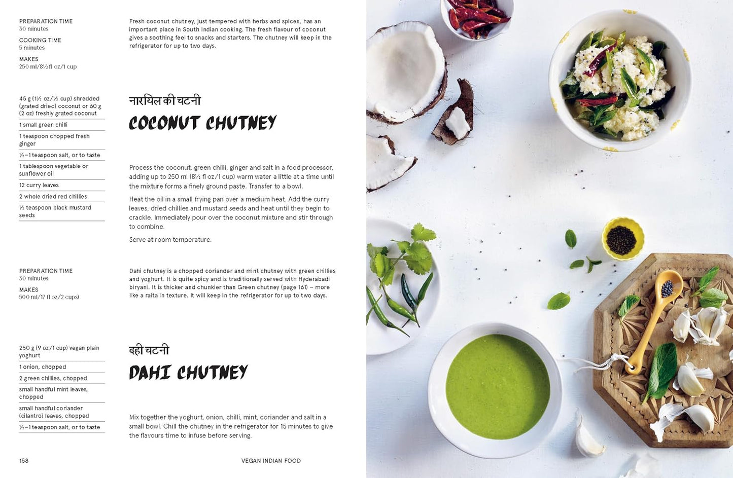 Book - Vegan Indian Food