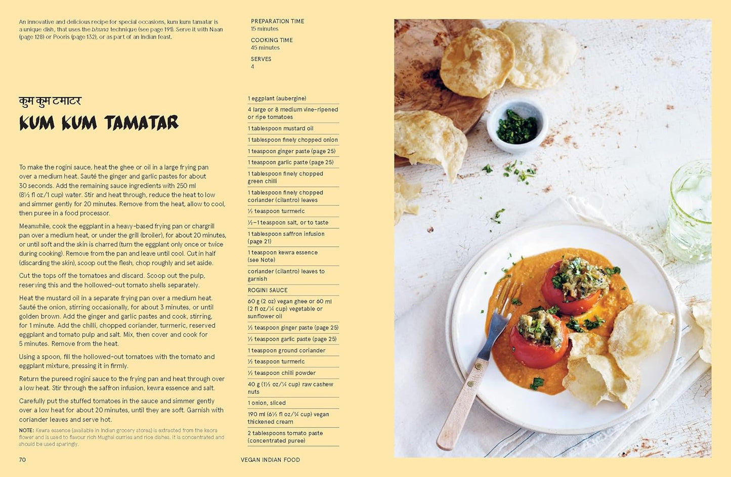 Book - Vegan Indian Food