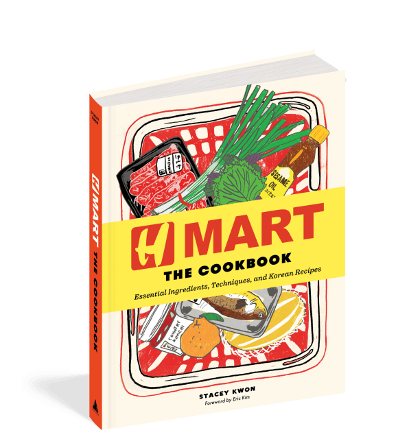 H Mart: The Cookbook