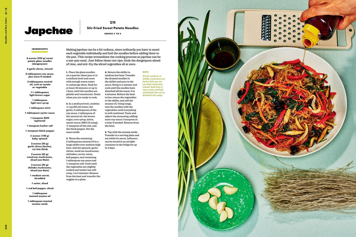 H Mart: The Cookbook